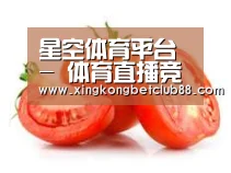 产品名称四