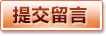 星空体育平台 - 体育直播竞猜平台